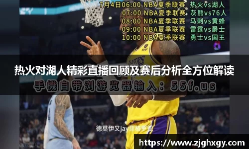 EMC易倍体育官方网站