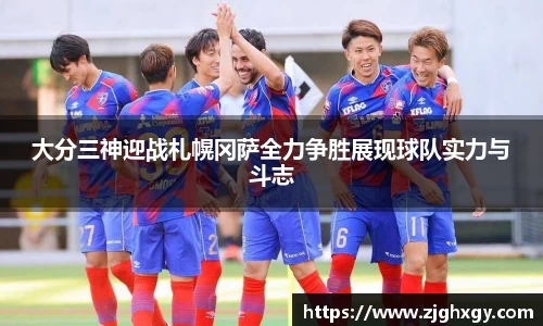 EMC易倍体育官方网站