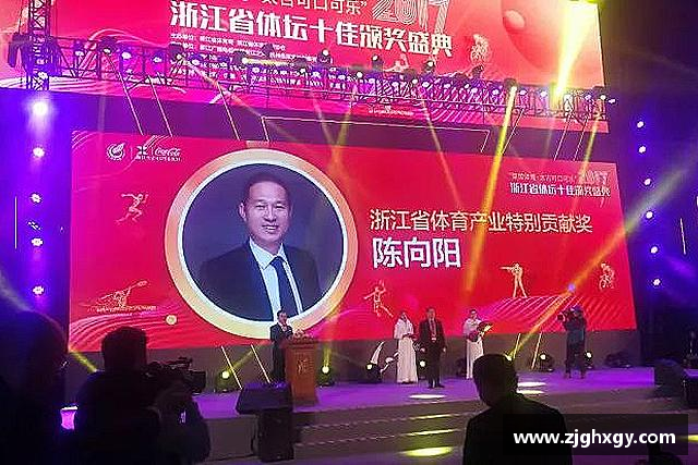 了解EMC易倍体育